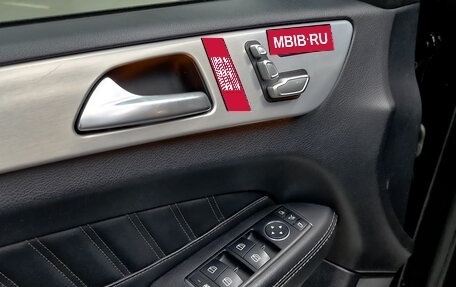 Mercedes-Benz GLE Coupe, 2015 год, 3 490 000 рублей, 25 фотография