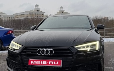 Audi A4, 2017 год, 2 460 000 рублей, 1 фотография