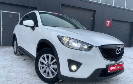 Mazda CX-5 II, 2014 год, 1 899 000 рублей, 1 фотография