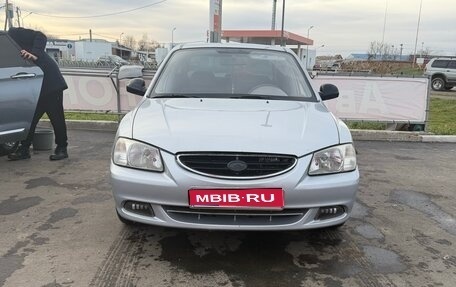 Hyundai Accent II, 2006 год, 429 000 рублей, 1 фотография