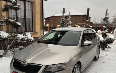 Skoda Octavia, 2013 год, 1 170 000 рублей, 1 фотография
