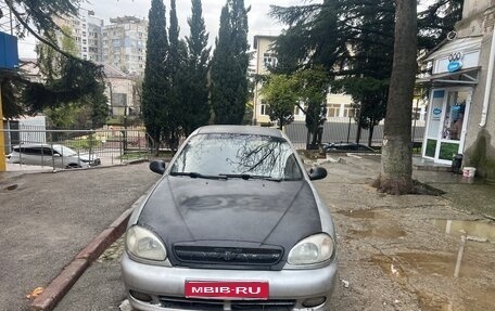 Chevrolet Lanos I, 2008 год, 155 000 рублей, 1 фотография