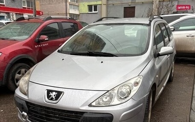 Peugeot 307 I, 2007 год, 245 000 рублей, 1 фотография