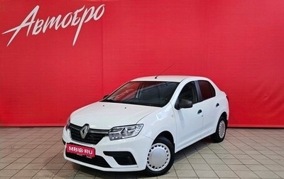 Renault Logan II, 2019 год, 750 000 рублей, 1 фотография