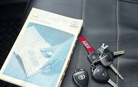 Toyota Corolla, 2007 год, 710 000 рублей, 20 фотография