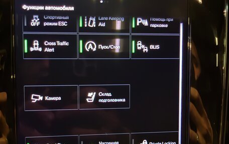 Volvo S60 III, 2020 год, 4 550 000 рублей, 9 фотография