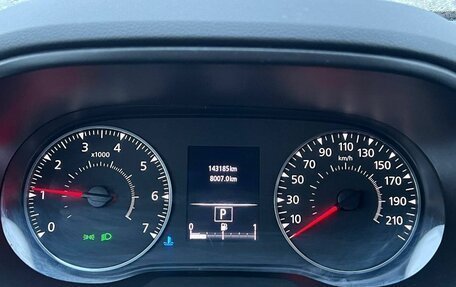 Renault Arkana I, 2021 год, 1 420 000 рублей, 14 фотография