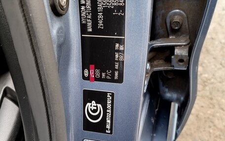 KIA Rio III рестайлинг, 2012 год, 780 000 рублей, 15 фотография