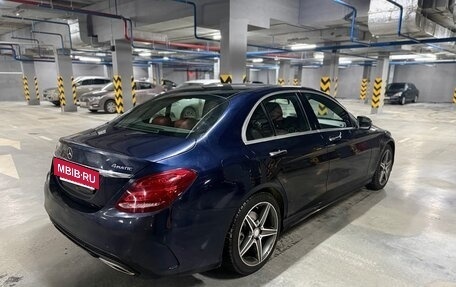 Mercedes-Benz C-Класс, 2016 год, 2 700 000 рублей, 7 фотография