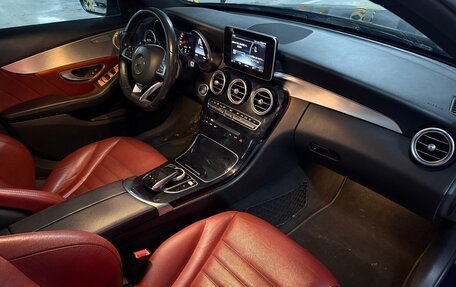 Mercedes-Benz C-Класс, 2016 год, 2 700 000 рублей, 11 фотография