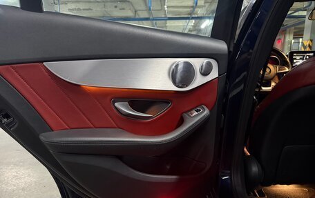 Mercedes-Benz C-Класс, 2016 год, 2 700 000 рублей, 14 фотография