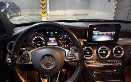 Mercedes-Benz C-Класс, 2016 год, 2 700 000 рублей, 16 фотография