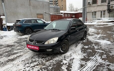 Mitsubishi Lancer IX, 2006 год, 350 000 рублей, 5 фотография