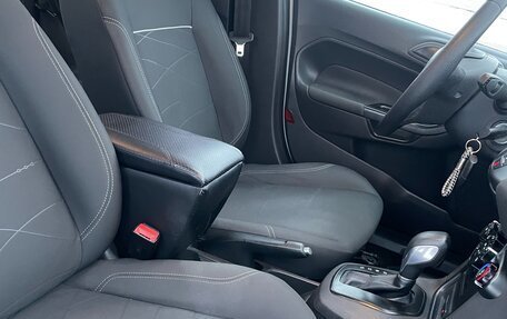 Ford Fiesta, 2016 год, 750 000 рублей, 15 фотография