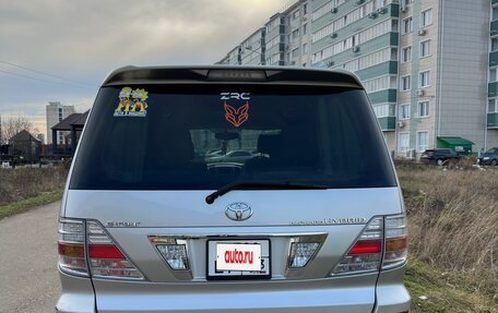 Toyota Alphard III, 2004 год, 1 600 000 рублей, 3 фотография