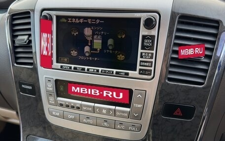 Toyota Alphard III, 2004 год, 1 600 000 рублей, 6 фотография