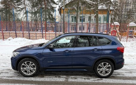 BMW X1, 2018 год, 2 800 000 рублей, 3 фотография