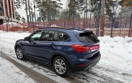 BMW X1, 2018 год, 2 800 000 рублей, 4 фотография