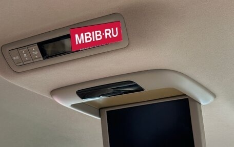 Toyota Alphard III, 2004 год, 1 600 000 рублей, 13 фотография