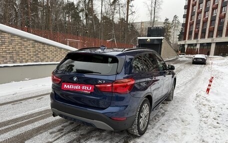 BMW X1, 2018 год, 2 800 000 рублей, 5 фотография