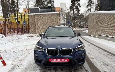 BMW X1, 2018 год, 2 800 000 рублей, 2 фотография