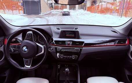 BMW X1, 2018 год, 2 800 000 рублей, 15 фотография