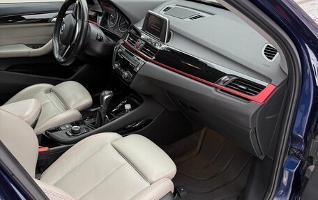 BMW X1, 2018 год, 2 800 000 рублей, 11 фотография