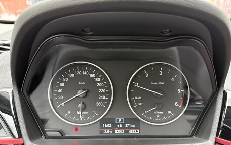 BMW X1, 2018 год, 2 800 000 рублей, 17 фотография