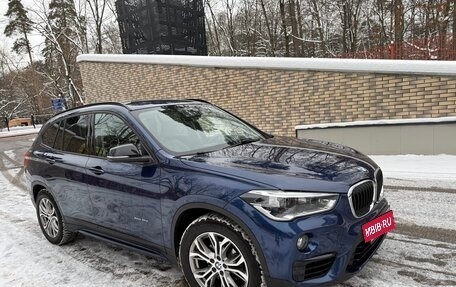 BMW X1, 2018 год, 2 800 000 рублей, 7 фотография