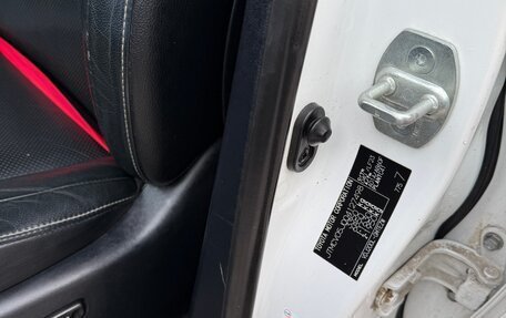 Toyota Land Cruiser 200, 2013 год, 4 760 000 рублей, 13 фотография