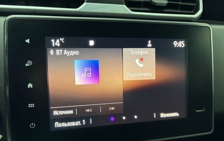 Renault Duster, 2021 год, 1 250 000 рублей, 13 фотография