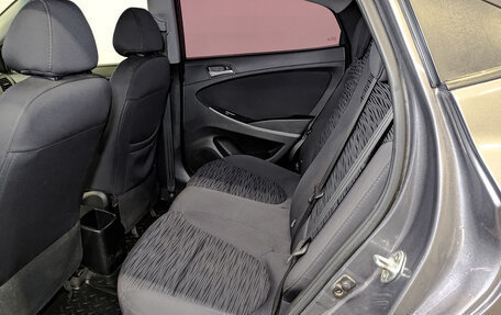 Hyundai Solaris II рестайлинг, 2015 год, 990 000 рублей, 12 фотография