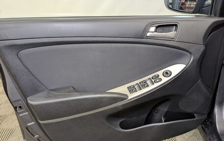 Hyundai Solaris II рестайлинг, 2015 год, 990 000 рублей, 18 фотография