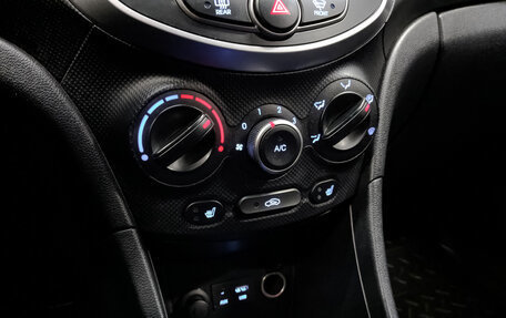 Hyundai Solaris II рестайлинг, 2015 год, 990 000 рублей, 26 фотография