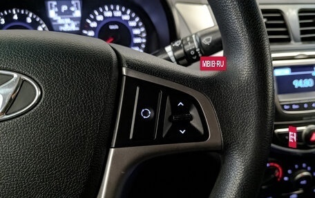Hyundai Solaris II рестайлинг, 2015 год, 990 000 рублей, 25 фотография