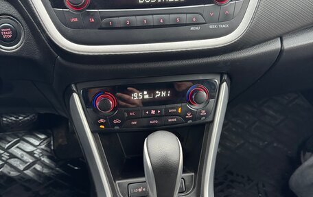 Suzuki SX4 II рестайлинг, 2014 год, 985 000 рублей, 15 фотография