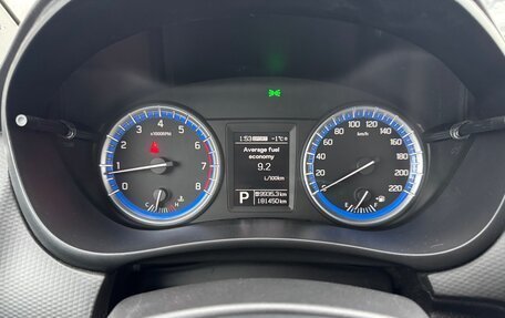 Suzuki SX4 II рестайлинг, 2014 год, 985 000 рублей, 19 фотография