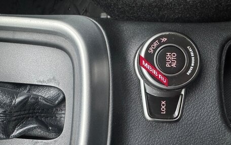 Suzuki SX4 II рестайлинг, 2014 год, 985 000 рублей, 16 фотография