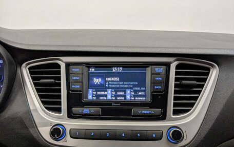 Hyundai Solaris II рестайлинг, 2019 год, 1 250 000 рублей, 14 фотография