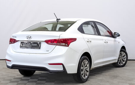 Hyundai Solaris II рестайлинг, 2019 год, 1 250 000 рублей, 5 фотография