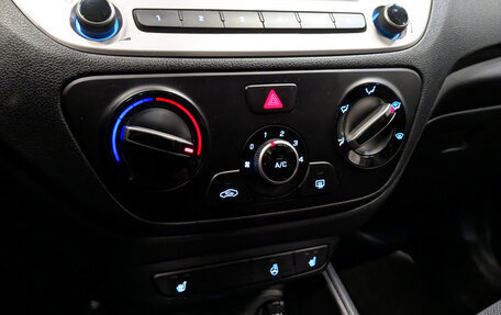 Hyundai Solaris II рестайлинг, 2019 год, 1 250 000 рублей, 25 фотография