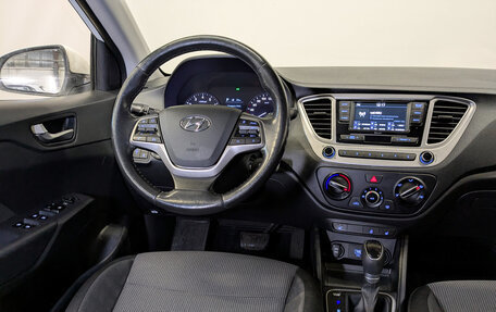 Hyundai Solaris II рестайлинг, 2019 год, 1 250 000 рублей, 26 фотография