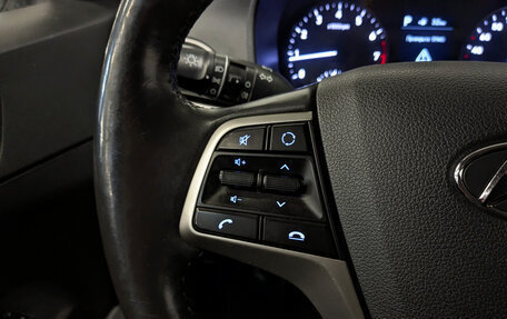 Hyundai Solaris II рестайлинг, 2019 год, 1 250 000 рублей, 23 фотография