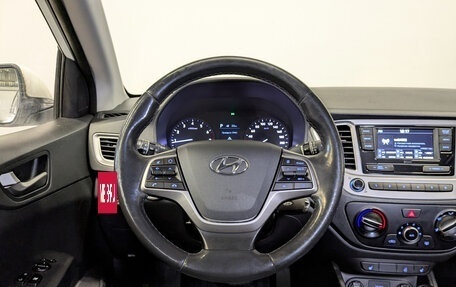 Hyundai Solaris II рестайлинг, 2019 год, 1 250 000 рублей, 20 фотография