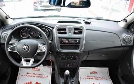 Renault Logan II, 2019 год, 830 000 рублей, 16 фотография