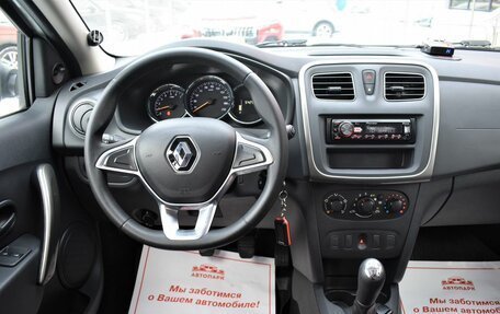 Renault Logan II, 2019 год, 830 000 рублей, 17 фотография