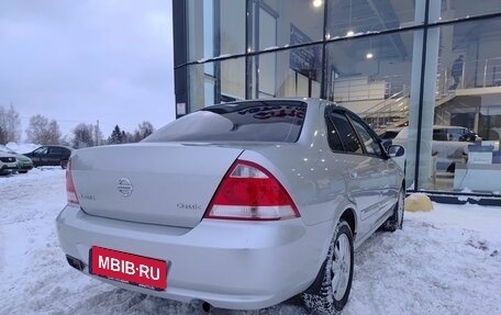 Nissan Almera Classic, 2010 год, 680 000 рублей, 6 фотография