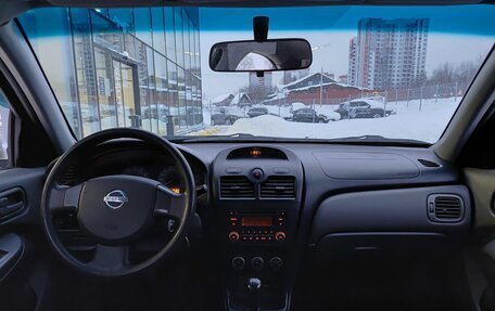 Nissan Almera Classic, 2010 год, 680 000 рублей, 17 фотография