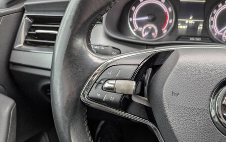 Skoda Rapid II, 2021 год, 1 190 000 рублей, 26 фотография