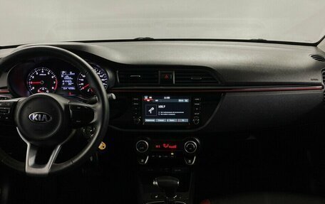 KIA Rio IV, 2019 год, 1 560 000 рублей, 5 фотография